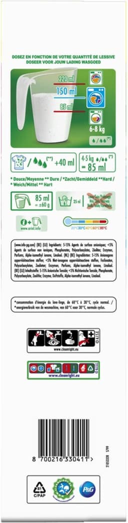 3x Ariel Waspoeder Kleur 50 wasbeurten 3 kg — thumbnail 2