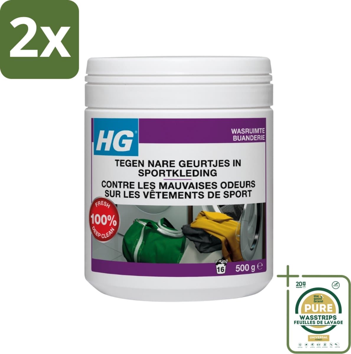 HG Wasmiddel Toevoeging Tegen Nare Geuren In Sportkleding 500 gr - Voordeelverpakking - 2 stuks - Nare geurtjes - Sportkleding geur — afbeelding 1