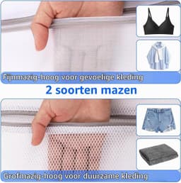 Waszakken voor Wasmachine - Wit - 50 x 60 cm - Herbruikbare Wasnetten met Ritssluiting - Voor Fijne Was en Ondergoed — thumbnail 4