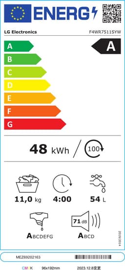 LG | F4WR7511SYW | wasmachine | 11 kg | AutoDose | TurboWash™ 360 — thumbnail 2