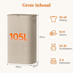 Store_8 - Wasmand - 105L - Vouwbaar en Met Deksel - Beige - Handige Opbergoplossing - Geschikt voor Badkamer en Slaapkamer - Ruimtebesparend — thumbnail 3