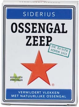 Ossegalzeep Siderius — thumbnail 1