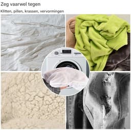 2 Stuks Wasmachine Netten - Grote Waszakken 60x80 cm (Dichtrits & Langdurig) — thumbnail 5