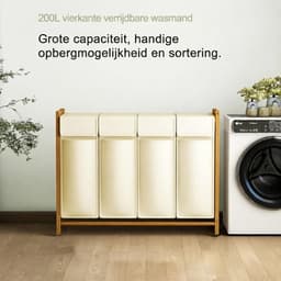JCP® Wasmand - 200L - Wasmanden - Wasmand 4 Vakken - Beige - 54cm x 36cm x 83cm — thumbnail 4