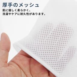 Waszak - 3 Liter - Mesh-Waszakken met Rits - Duurzaam Polyester - Bescherming voor Lingerie/Sokken - Grijs Kattenpatroon - Waszakje — thumbnail 4