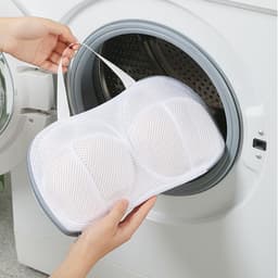Dailygoods- Beha-beschermhoezen 4 stuks - Wasnet voor wasmachine - Beha-houder - Ondergoedbescherming - Netstof voor kleding - Verborgen ritssluiting — thumbnail 5