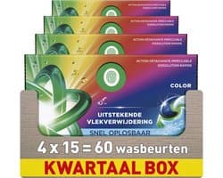 Ariel 4in1 Wasmiddel Pods Kleur - 4 x 15 Wasbeurten