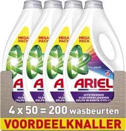 Ariel Wasmiddel Kleur - 4 x 50 Wasbeurten — thumbnail 1