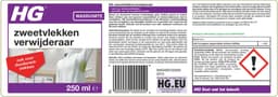 HG zweetvlekkenverwijderaar - 250ml - effectief tegen zweet- en deodorantvlekken - geschikt voor wit en gekleurd textiel — thumbnail 4