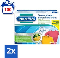 Dr. Beckmann Ossengalzeep 100 gr - Voordeelverpakking - 2 stuks — thumbnail 5