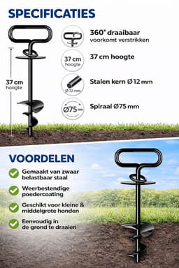 Grondanker voor honden riem - paal middelgrote tot grote honden - 100kg aanlegpblok spiraalmes strand gazon - zwart — thumbnail 3