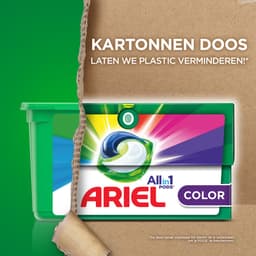 Ariel All in 1 Wasmiddel Pods - Kleur - 4 x 38 Wasbeurten - Voordeelverpakking — thumbnail 4