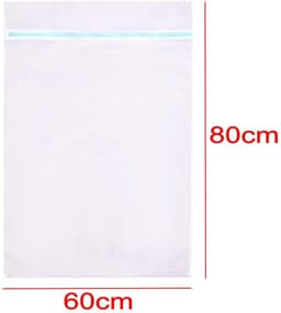 Dailygoods- Waszak Groot 60 x 80 cm - Waszakken voor Wasgoed - Mesh Waszak - Wasnet met Rits - Reistas voor Kleding - Ademend Materiaal — thumbnail 4