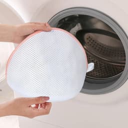 Waszak BH Met Rits Groot I Lingerie Wasnet I Washing Bag | Waszak Wasmachine I Waszakken | Waszak Ondergoed — thumbnail 1