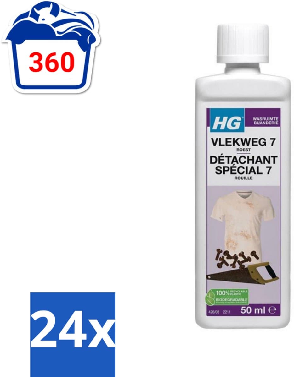 24 x HG - Wasruimte - Vlekweg 7 - Roest - 50 ml - Roestvlekken Verwijderen - Vlekkenverwijderaar - Textiel Reiniging - Tegels Schoonmaken - Natuursteen Reinigen — afbeelding 1