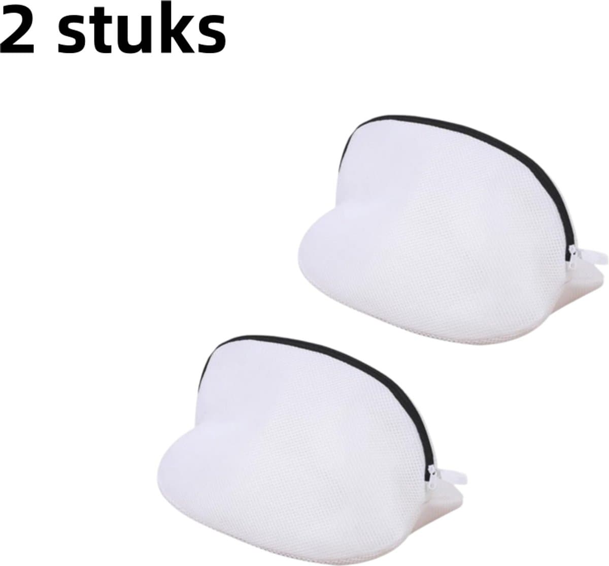 2 stuks - Wasmachine schoenenzak - alleen voor luie mensen - schoenenzak om schoenen te wassen, drogen en beschermen - zwarte rits - 42cm*24cm*24cm — afbeelding 1