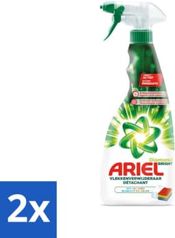 2 x Ariel Diamond Bright - Vloeibare Vlekverwijderaar - Witte en Gekleurde Was - 30 Wasbeurten - Vlekkenverwijderaar - Wasmiddel - Ariel Diamond Bright - Vloeibare Vlekverwijderaar - Witte Was — thumbnail 1