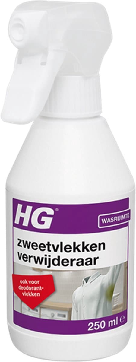 HG zweet & deovlek verwijderaar 2 Stuks ! — afbeelding 1
