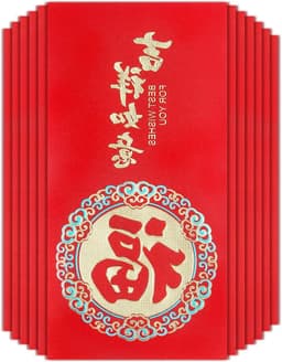 12 Pieces Red Envelopes Chinese Hongbao Lucky Envelopes Chinese Element Spring Party Pocket Money Lucky HongBao for Birthday, Christmas, New Year, Wedding. — thumbnail 1