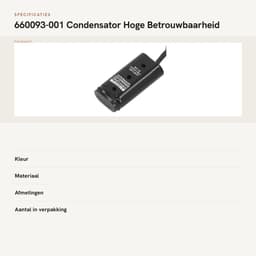 ONF3 - 660093-001 - Condensator - Hoge Betrouwbaarheid - Geschikt voor ProLiant P420 P421 B320i P822 - Lange Levensduur - Voor Arraykaart — thumbnail 2