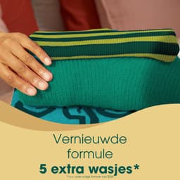 Robijn - Wasverzachter - Paradise Secret - 4 flessen - 156 wasbeurten - Voordeelverpakking — thumbnail 5