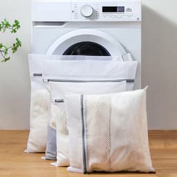 Wasnetten voor wasmachine, duurzame waszakken met ritssluiting, reiswasnet (50 x 60 cm) — thumbnail 2