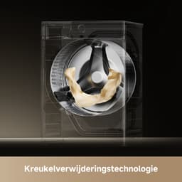 Dreame Wasmachine S-Ultra 11 kg - DD Direct Drive Motor - Stoomsterilisatie - Kreukvrij Drogen - 7 Wasprogramma's - 580 mm Slanke Behuizing - Wit — thumbnail 5