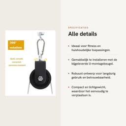 Dailygoods- Katrolblok Draaibaar - Gymkatrolsysteem - U-montagebeugel - Kabelmachine - DIY Bevestiging - 360 Graden Draaibaar - Katrol — thumbnail 4