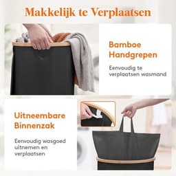 Laundry Basket with Lid 2-Piece Pack Large Laundry Collector with 2 — thumbnail 5