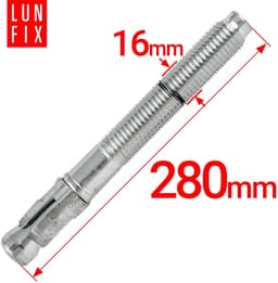Boutenanker Verzinkt - Betonanker Ankerbout - Zware Lasten Bevestigen - Extreme Houdkracht - 16x280 mm - Zilver — thumbnail 3