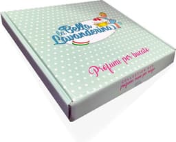 Cadeaupakket wasparfum 10x30ml – La Bella Lavanderina — thumbnail 2