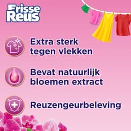 Frisse Reus Gel Orchidee Wasmiddel – Vloeibaar – Gekleurde Was – Grootverpakking – 77 Wasbeurten — thumbnail 5