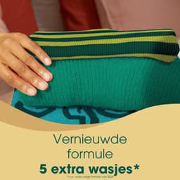 Robijn – Wasverzachter – Intense Paradise Secret – 765 ml - Voordeelverpakking - 12 stuks — thumbnail 5