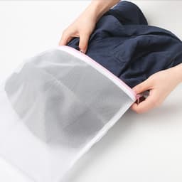 2 stukken wasnet voor wasmachine - waszak 30 x 40 cm - kleine wasnet met verborgen rits - waszak voorkomt vervorming en kreuken van kleding - wasnet beschermt kleding — thumbnail 2