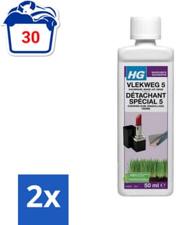 HG - Wasruimte - Vlekweg 5 - Kauwgum, Make-Up & Gras - 50 ml - Voordeelverpakking - 2 stuks — thumbnail 1