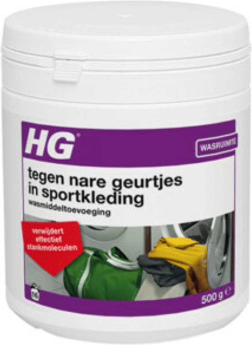 HG Wasmiddel Toevoeging Tegen Nare Geuren In Sportkleding - 6 x 500 gr - Voordeelverpakking — afbeelding 1