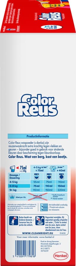 Color Reus Waspoeder Wasmiddel - Gekleurde Was - 90 Wasbeurten - Grootverpakking — thumbnail 2