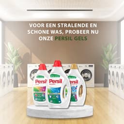 Persil Universeel vloeibare gel , 50 Wasbeurten, 2,5 liter — thumbnail 2