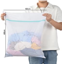 Waszakken - 2 Stuks - Tas Wasnetten - Polyester - Met Rits - Wasnetten - Waszakken voor Wasgoed - Kledingzak voor wasmachine-opslag - Bescherm je Wasgoed en Wasmachine - 60x60 cm - Wit — thumbnail 5