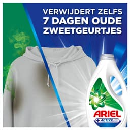 Ariel Wasmiddel Vloeibaar +Actieve Geurbescherming - 4 x 25 Wasbeurten — thumbnail 4