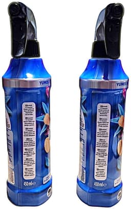 Yumos Spray Lilyum 2x 450 ml – Textielverfrisser – Langdurige Frisse Geur & Directe Opfrissing — thumbnail 3