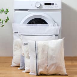 Wasnetten voor Wasmachine - Polyester - Duurzaam en Ademend - Veilige Ritssluiting - Voor Delicate Kleding — thumbnail 1