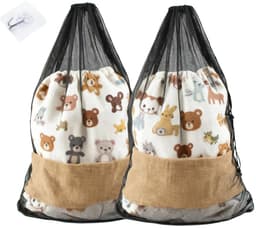 Dailygoods- Wasnet XXL - 2 stuks - 70 x 90 cm - Fijnmazig - Waszak voor Kleding - Waszak voor Beddengoed - Met Trekkoord en Haken — thumbnail 1