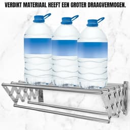 SCH® Wanddroogrek Inklapbaar - Wanddroogrek - Zilver - ‎43cm x 5cm x 12cm — thumbnail 2