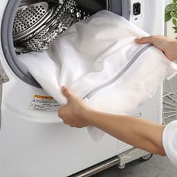 5 Delige Waszakken - Wasnetten - Waszakken voor Wasgoed - Waszak Groot - Wasnetten met Rits voor Wasgoed - Waszak Wasmachine - Waszak Wasmachine - LOUZIR — thumbnail 5