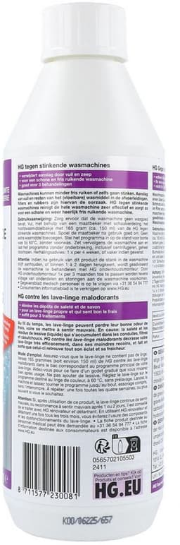 HG tegen stinkende wasmachines 550gr — thumbnail 5