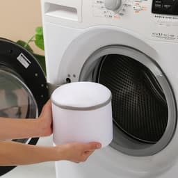 Set van 4 beha-waszakken voor de wasmachine, 18 cm x 20 cm, beha-wasnet met verborgen ritssluiting, herbruikbaar voor de wasmachine — thumbnail 5