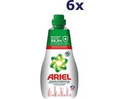 6x Ariel Hygiene spoelconcentraat met desinfectie 1l 25 wasbeurten