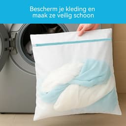carmdering- Waszak XXL - Wasmachine Tas - Wasnet - Bescherming Voor Volumineuze Stukken - Veilige Rits Sluiting - Versterkt Polyester - Herbruikbaar Tot 90°C - Ideaal Voor Gezinnen - 2 Stuks — thumbnail 4
