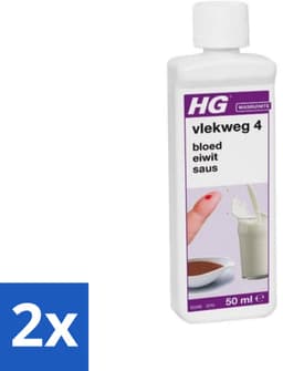 2 x HG - Wasruimte - Vlekweg 4 - Vlekkenverwijderaar - 50 ml - Vlekkenverwijderaar - Vlekken Uit Textiel - Sausvlekken - Bloedvlekken - Melk Vlekken — thumbnail 1